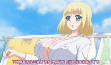 片田舎に嫁いできた○シア娘とHしまくるお话若奥様