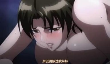 人妻NTR实录：被多个男人开发的无限轮迴羞辱