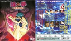 【冲撃的実録】禁忌の近亲相姦！亲子の情热夜这い