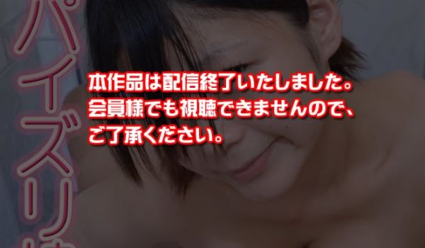 GACHI-385 あきら　−ガチンコプロフィー