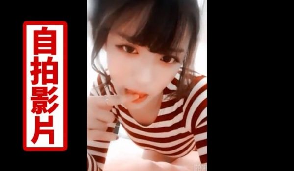 [韩流来袭] 女神级主播~美乳正妹一颦一笑让人欲