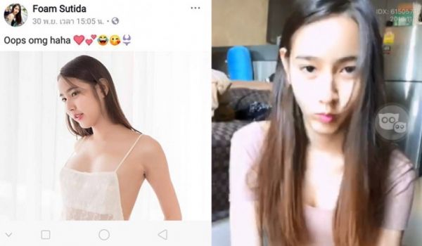 [东南亚] 泰国正妹主播~与干爹在线裸聊画面流出
