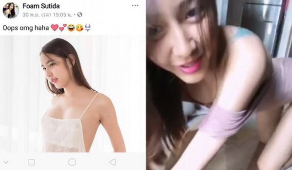 [东南亚] 泰国正妹主播~与干爹在线裸聊画面流出