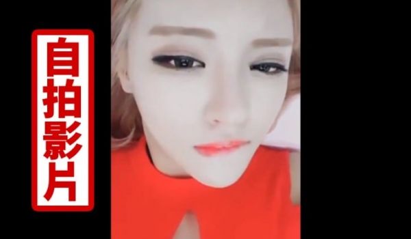 [韩流来袭] 女神级主播~美乳正妹一颦一笑让人欲