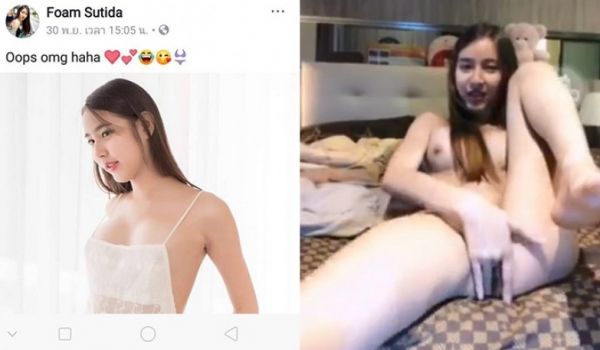 [东南亚] 泰国正妹主播~与干爹在线裸聊画面流出