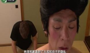 第161期11月23日雏儿在幻想作品中也逃不脱的