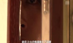 第278期07月10日郎骑竹马来，绕床弄女仆郎骑