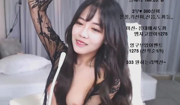 Korean韩国主播BJ25B罩杯
