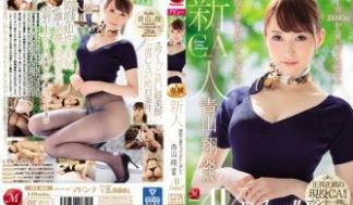 JUL036中文字幕新人现役人妻キャビンアテンダ