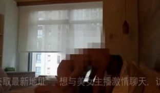 极品银行少妇又被我操了各种姿势快速抽插