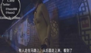 知名Twitter户外露出网红FSS冯珊珊挑战高