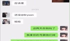 【精品泄密】❤️极品小哥记录一步步把女友调教成听