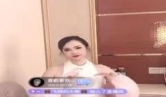 《疯狂抖音》美新娘5 美女喝高了洒酒疯耍的点大当