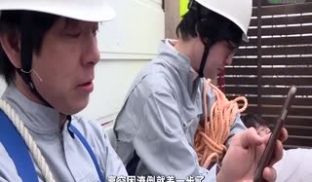 【水果派】偷窥到的骚女竟是我爱妻