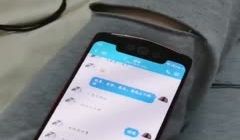 好久不见的香菜一直还是撩骚网友，在线约炮给网友发