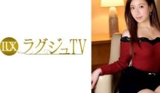 259LUXU-546 ラグジュTV 531