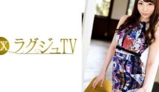 259LUXU-564 ラグジュTV 545