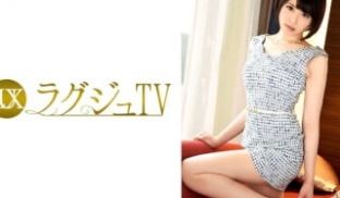 259LUXU-574 ラグジュTV 567