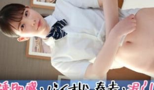 345SIMM-798 セックス依存症の地雷系J