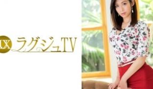 259LUXU-849 ラグジュTV 843