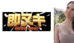 741M551-G01 超絶美女のメッカ东欧で日