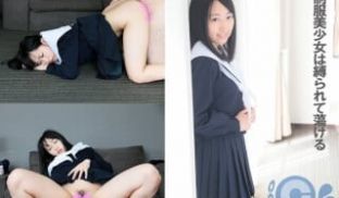 PYU-309 制服美少女は缚られて荡ける