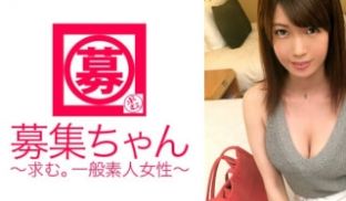 261ARA-218 おチンチンが好き过ぎて泌尿