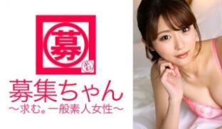261ARA-189 桐谷○玲に似てると言われる