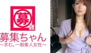 261ARA-204 美容系の仕事をしている25