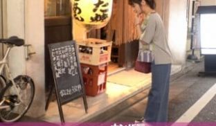 200GANA-1862 マジ软派、初撮。 11
