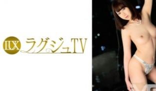 259LUXU-384 ラグジュTV 387 (