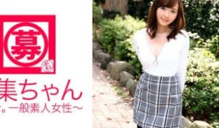 261ARA-154 応募理由は「SEXも美の一