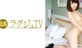 259LUXU-300 ラグジュTV 301