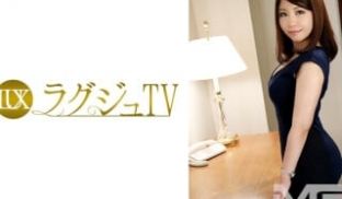 259LUXU-280 ラグジュTV 276