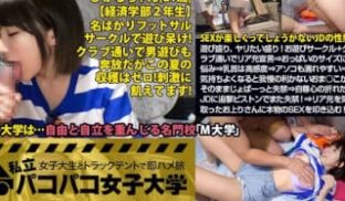 300MIUM-316 【感度MAX失禁イキ】游