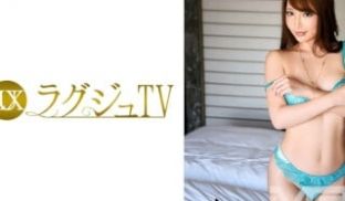 259LUXU-258 ラグジュTV 254 (