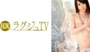 259LUXU-242 ラグジュTV 234 (