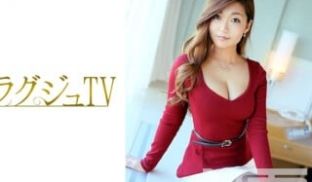 259LUXU-227 ラグジュTV 220 (