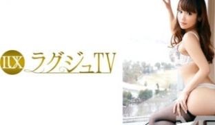259LUXU-282 ラグジュTV 265 (