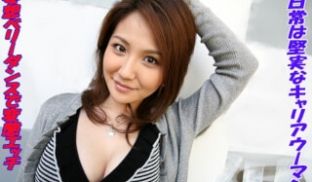 240TOKYO-453 あかね (叶月もえ)