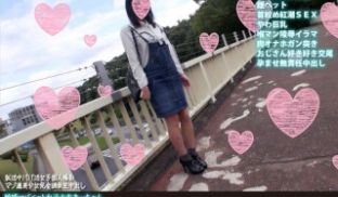 FANH-091 敏感マゾペット女子大生あーちゃ