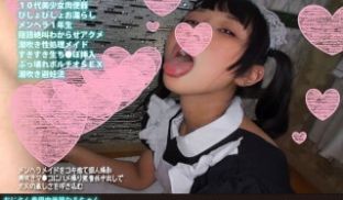 FANH-070 おじさん専用肉便器なるちゃん 
