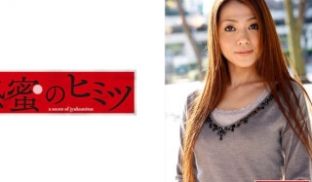 188HINT-0444 ちひろ 1 (桃瀬ちひ