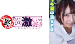 【无码流出】415LAS-014 みくる (阿部