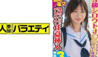 444KING-049 める