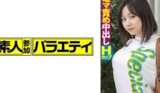 444KING-008 ねね