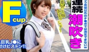 345SIMM-470 褐色ボーイッシュ巨乳に种