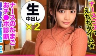 435MFC-022 うらぴ(19)