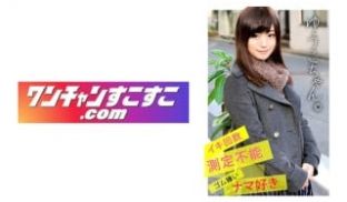 421OCN-022 ゆうこちゃん