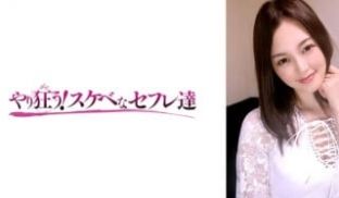 418YSS-83 葵